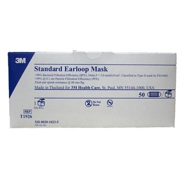 Picture of 3M – Medical Surgical Mask (T1926) (50pcs)