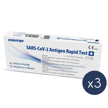 High Top | SARS-CoV-2 Antigen Rapid Test | COVID-19 Test Kit | ESDlife健康網購