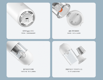 圖片 Xiaomi 米家無線吸塵器 mini 家用和汽車用便攜式 無線吸塵機 [平行進口]