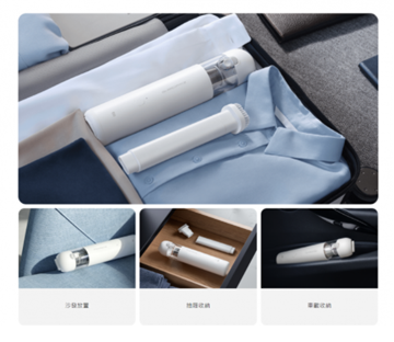 Picture of Xiaomi Mijia Cordless Vacuum Cleaner mini Portable Cordless Vacuum Cleaner for Home and Car [Parallel Import]