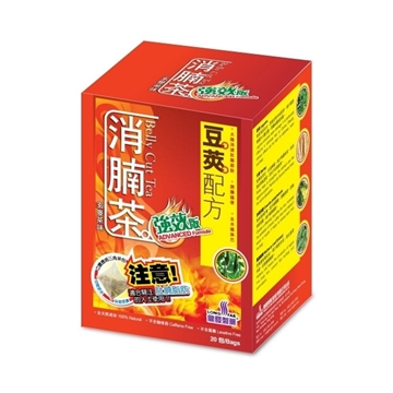 圖片 龍發製藥  消腩茶