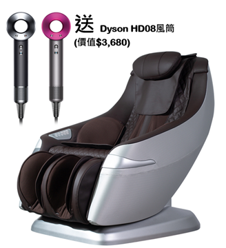 图片 Suki 智能按摩椅(送Dyson Supersonic™ 风筒HD08) [原厂行货]