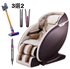 Picture of Sugoi Smart Thermal Massage Chair (Free Dyson Airwrap™ Styler / Corrale™ Styler / V8™ Absolute Cordless Vacuum Cleaner) [Original Licensed]