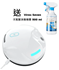 Picture of Patahtech Smart Mobile Disinfection Sprayer HR-104 (Free Vires Seven Hypochlorous Acid Disinfection and Deodorant Spray 500 ml) [Original Licensed]