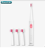 Picture of Borui Rechargeable Sonic Electric Toothbrush [Parallel Import]