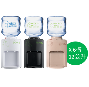 Picture of Watsons Wats-MiniS Desktop Hot Water Dispenser + 12L Distilled Water x 6 Bottles (Electronic Water Coupon) [Original Product]