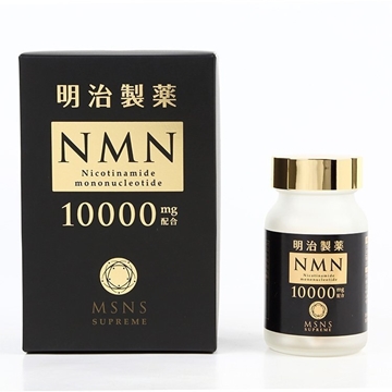 图片 明治制药 NMN10000mg (60粒) (平行进口)