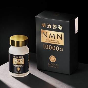 圖片 明治製藥 NMN10000mg (60粒) (平行進口)