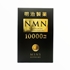 圖片 明治製藥 NMN10000mg (60粒) (平行進口)