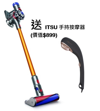 Picture of Dyson V8™ Absolute Cordless Vacuum Cleaner (Free ITSU The Hando Handheld Massager IS-0110) [Original Licensed]