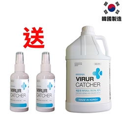 Virurcatcher - Korea &quot;Bactericidal Clear&quot; Hypochlorous Acid Disinfectant 4L [Original Licensed]