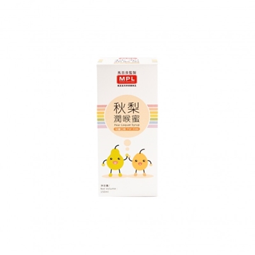 Picture of Ma Pak Leung Pear Loquat Syrup (For Kids) 150ml
