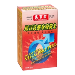 Ma Pak Leung Viga-Pro Pill (400 pills pack)