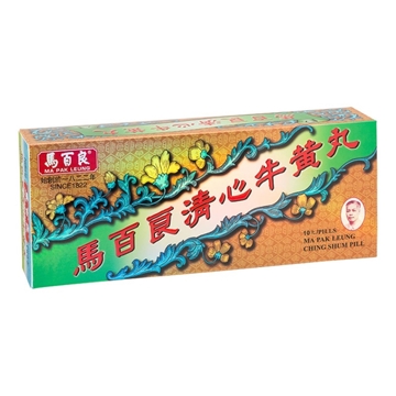 Picture of Ma Pak Leung Choi Cho Pill with Ginseng (10 pills pack)