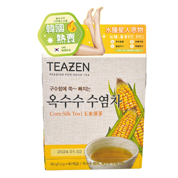 圖片 Teazen 消腫排毒粟米鬚茶 40包裝