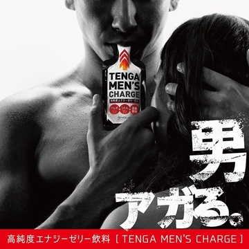 Picture of TENGA Men's Charge 10pcs