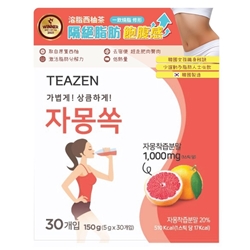Teazen 美容排毒茶 (西柚味) 30包裝