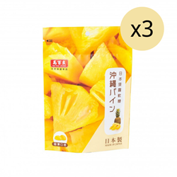 Ma Pak Leung Pineapple Candy 54g (3 Packs)