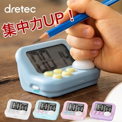 Dretec 專注提升學習計時器 [原廠行貨]