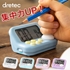 Picture of Dretec focus on improving learning timer [original licensed]