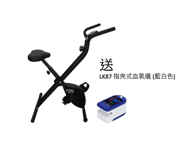 Picture of ITSU Aire Bike X1 IS-0149 Exercise Bike (Free LK87 Finger Clip Oximeter Blue and White) [Original Licensed]