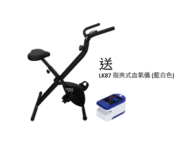 圖片 ITSU 御手の物 Aire Bike X1 IS-0149 健身單車 (送 LK87 指夾式血氧儀 藍白色) [原廠行貨]