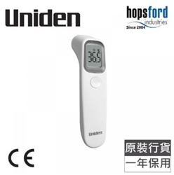 Uniden AM2204 Infrared Contactless Forehead Thermometer[Original Licensed]