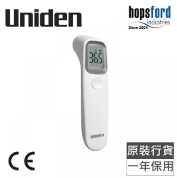 Picture of Uniden AM2204 Infrared Contactless Forehead Thermometer[Original Licensed]