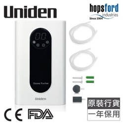 Uniden HA5001 Multifunctional Ozone and Vegetable and Fruit Disinfection and Purification Machine [Original Licensed]