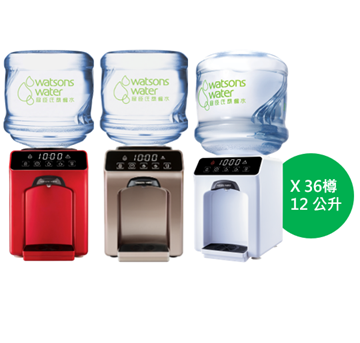 圖片 屈臣氏 Wats-Touch Mini 溫熱水機 + 12L蒸餾水 x 36樽(電子水券)  [原廠行貨]
