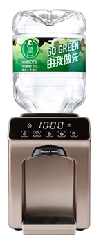 Picture of Watsons Wats-Touch Mini Warm Water Machine + 8L Distilled Water x 36 Bottles (Electronic Water Coupon) [Original Licensed]