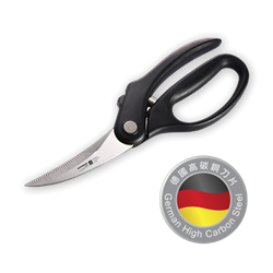 German Pool Stainless Steel Chicken Bone Scissors KSC-498 [Original Licensed]