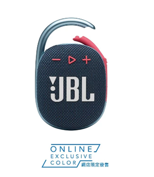 Picture of JBL Clip 4 Waterproof Hook Bluetooth Speaker[Original Licensed]