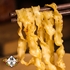 Picture of Fuzhong Handmade Sun-dried Knife Sliced Noodles 400g (5pcs)