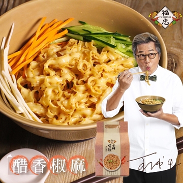 Picture of Fuzhong Brand Vinegar and Pepper Hemp Noodles (4 packs/bag)