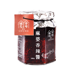 Fuzhong Brand Mapo Spicy Sauce 180g