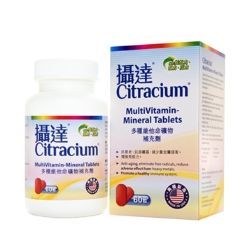 Picture of Citracium MultiVitamin-Mineral 60 Tablets