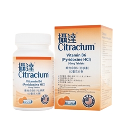 Citracium Vitamin B6 100s
