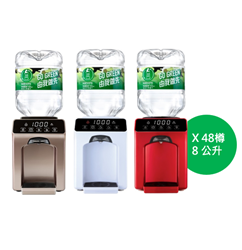 Watsons Wats-Touch Mini Warm Water Machine + 8L distilled water x 48 bottles (2 bottles x 24 boxes) (electronic water coupon) [Original Licensed]