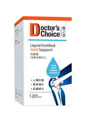Doctor's Choice Liquid Fortified Joint Support 120s