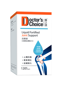 Picture of Doctor's Choice Liquid Fortified Joint Support 120s