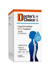 Doctor's Choice Liquid Fortified Bone Support 120s