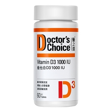 Picture of Doctor's Choice  Vitamin D3 1000 IU