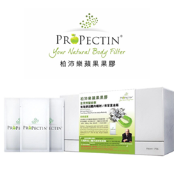 ProPectin Apple Pectin 30 Sachets