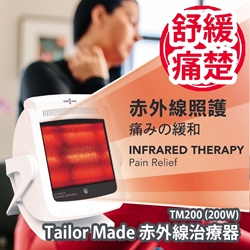 Tailor Made red radiation therapy device [original licensed]