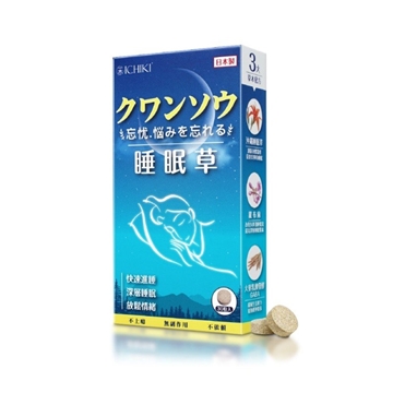 Picture of ICHIKI Natural Sleep 30 Capsules