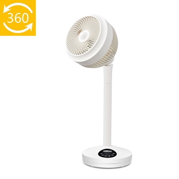 Picture of HOME@dd 360° All-round Intelligent Remote Control Circulation Fan (Pedestal Model) [Original Licensed]