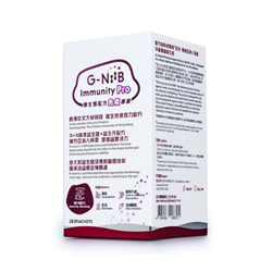  G-NiiB Immunity Pro 免疫专业配方 28包