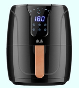 Picture of Shanben Yamamoto-Air Fryer 8206TS [Original Licensed]