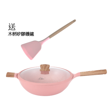 Picture of Blanc Chic Chic Narang Diandian Ceramics Wok with Lid 32cm (Free Wooden Handle Silicone Wok Spatula) [Original Licensed]